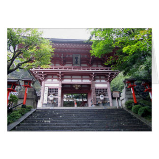 Voornaamste ingang van Mt. Kurama