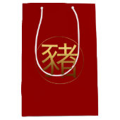 Voorschrift Jaar goud ingegraveerd symbool M Gift Medium Cadeauzakje (Voorkant)