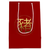 Voorschrift Jaar goud ingegraveerd symbool M Gift Medium Cadeauzakje (Achterkant)