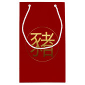 Voorschrift Jaar goud ingegraveerd symbool S Gift Klein Cadeauzakje (Achterkant)