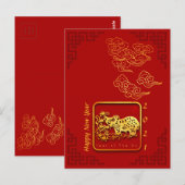 Voorspoedige wolken Chinees Nieuwjaar OS 2021 Post Briefkaart (Voorkant / Achterkant)