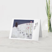 Voortgang Kaart (Voorkant)