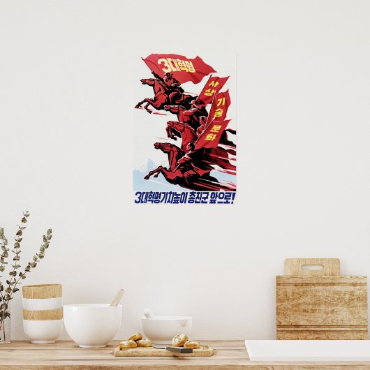 Vooruit! Met drie revolutionaire banners hoog! DPR Poster (Keuken)