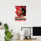 Vooruitgang onder de banner van Mao Zedong! China  Poster (Thuiskantoor)