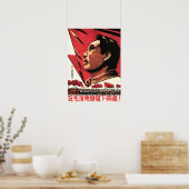 Vooruitgang onder de banner van Mao Zedong! China  Poster (Keuken)