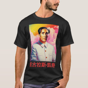 Voorzitter Mao behalve zijn Nicolas Cage T-shirt