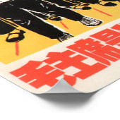 Voorzitter Mao is de roodste zon in ons hart! Kuns Poster (Hoek)