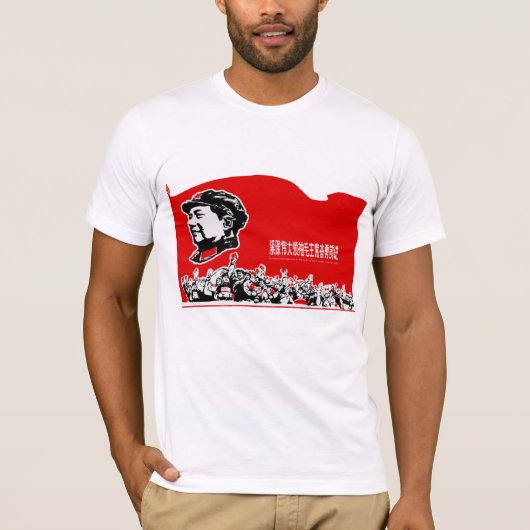 Voorzitter Mao T-shirt (Voorkant)