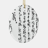 Voorzitter Mao Zedong's kalligrafie Keramisch Ornament (Rechts)