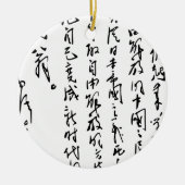 Voorzitter Mao Zedong's kalligrafie Keramisch Ornament (Voorkant)