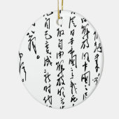 Voorzitter Mao Zedong's kalligrafie Keramisch Ornament (Links)