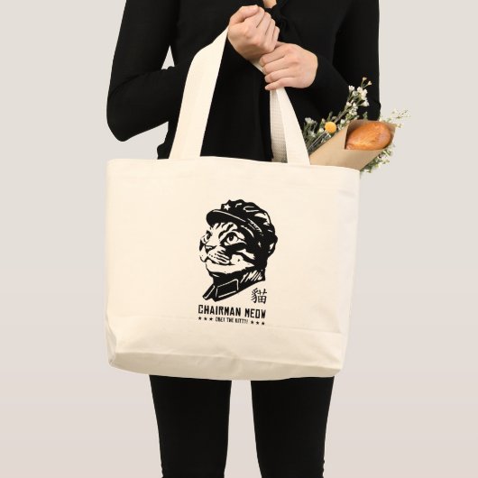 Voorzitter Meow - Cat Propaganda Bag Grote Tote Bag (Voorkant (product))