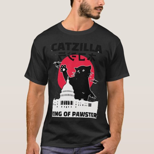 Vos bos silhouet t-shirt (Voorkant)