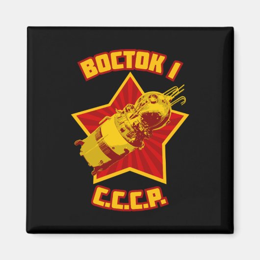 Vostok 1 magneten (Voorkant)