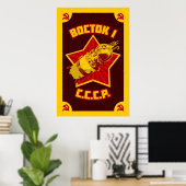 Vostok 1 Prints en Posters (Thuiskantoor)