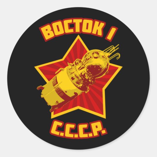 Vostok 1 Stickers (Voorkant)