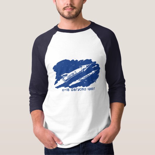 Vostok 3 Vostok 4 T-shirt (Voorkant)