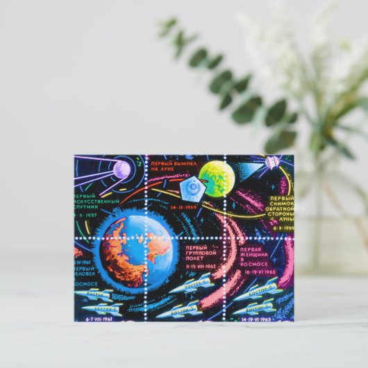 Vostok Briefkaart (Staand voorkant)