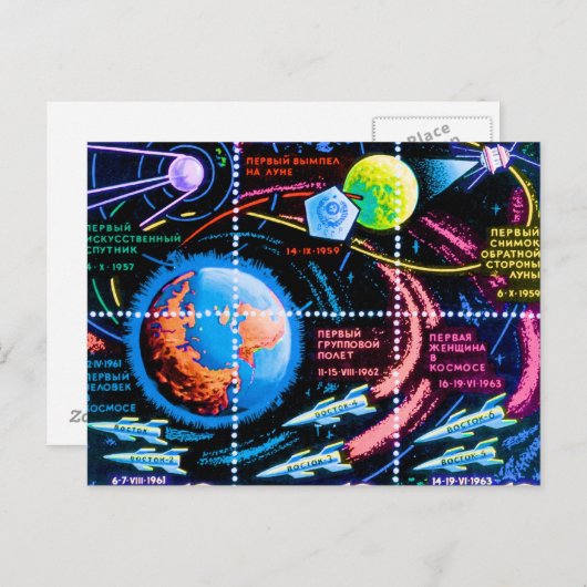 Vostok Briefkaart (Voorkant / Achterkant)