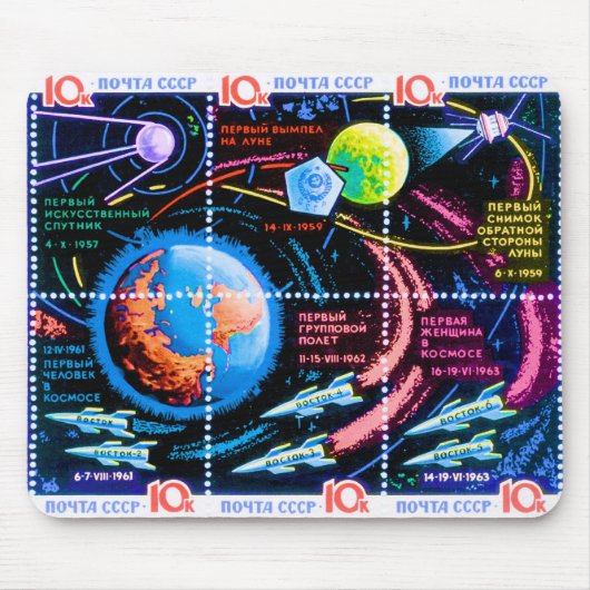 Vostok Muismat (Voorkant)