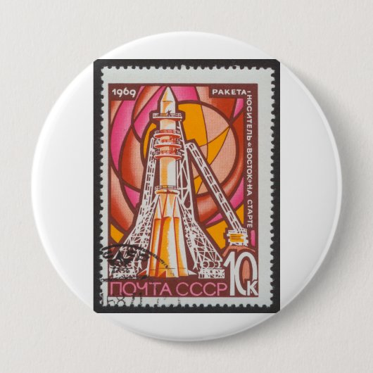 Vostok Spacecraft op Launchpad USSR Stamp 1969 Ronde Button 4,0 Cm (Voorkant)