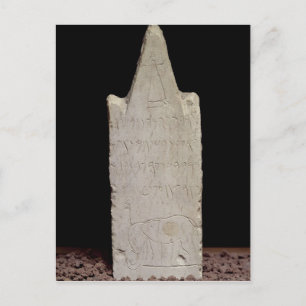 Votive stela met olifant uit Carthage Briefkaart