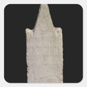 Votive stela met olifant uit Carthage Vierkante Sticker