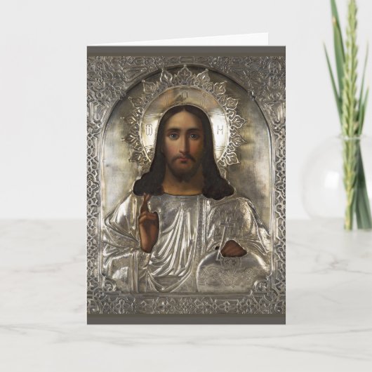 Vouwbare wenskaart kaart (Voorkant)