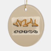 Vowels AEIOU Engelse taal Keramisch Ornament (Links)