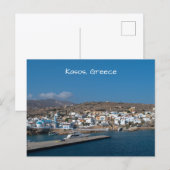 Vr, Kasos Grieks Eiland Ansichtkaart Briefkaart (Voorkant / Achterkant)