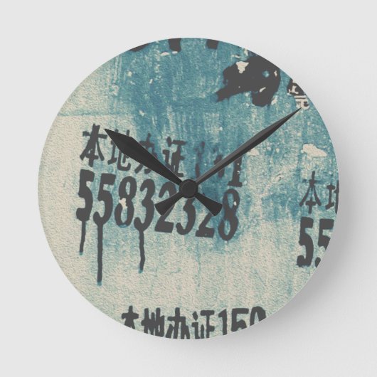 VRAAG ME RONDE KLOK (Voorkant)