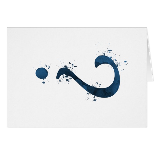 Vragenstempel (Voorkant Horizontaal)