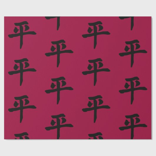 Vrede 3 cadeaupapier (Vlak)