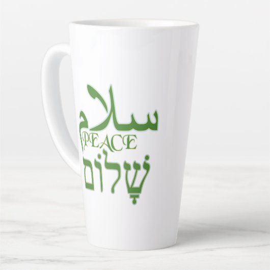 Vrede Arabisch & Hebreeuws Latte Mok (Linkerhoek)