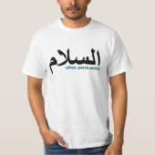 "Vrede" Arabisch kleinere tekst T-Shirt (Voorkant)