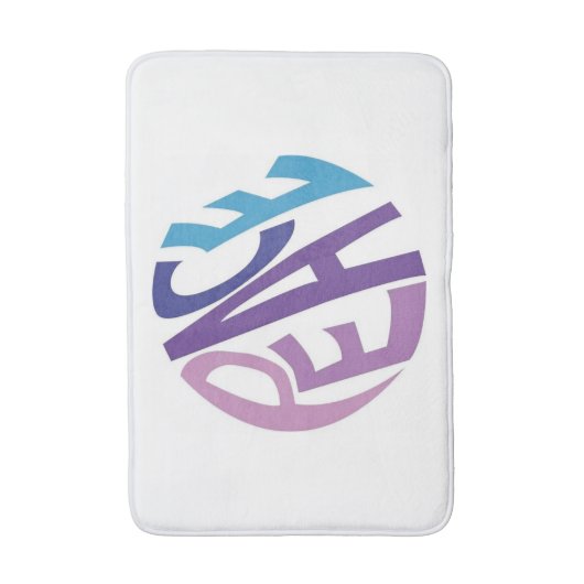 VREDE BADMAT (Voorkant Verticaal)