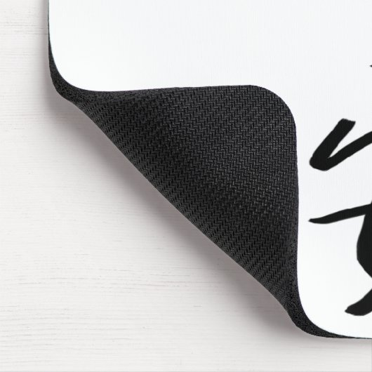 Vrede (Chinees) Muismat (Hoek)