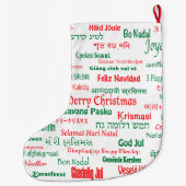Vrede coëxistente prettige kerst Veel talen Grote Kerstsok (Achterkant)