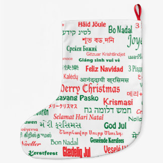 Vrede coëxistente prettige kerst Veel talen Grote Kerstsok
