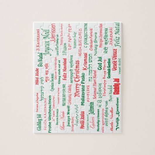 Vrede coëxistente prettige kerst Veel talen Legpuzzel (Verticaal)