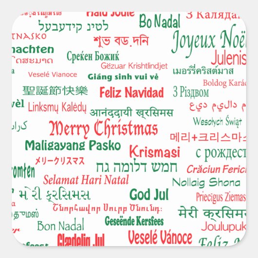 Vrede coëxistente prettige kerst Veel talen Vierkante Sticker (Voorkant)