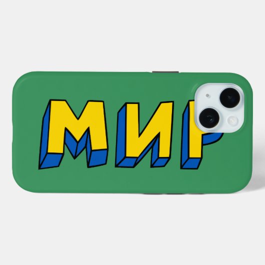 Vrede Cyrillisch Case-Mate iPhone Case (Achterkant (horizontaal))