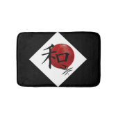 Vrede en harmonie in Kanji Badmat (Voorkant)