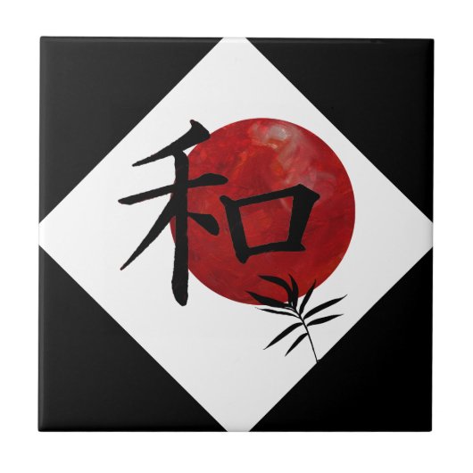 Vrede en harmonie tegeltje (Voorkant)