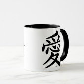 Vrede en liefde (in het Chinees) Mok (Voorkant rechts)