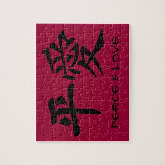 Vrede en liefde legpuzzel (Verticaal)