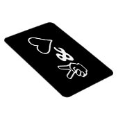 Vrede en liefde magneet (Rechterzijde)