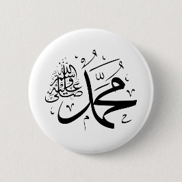 vrede en liefde ronde button 5,7 cm