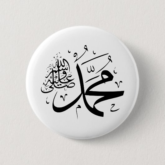 vrede en liefde ronde button 5,7 cm (Voorkant)