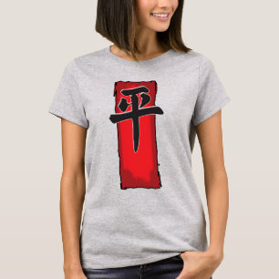 Vrede en liefde! t-shirt